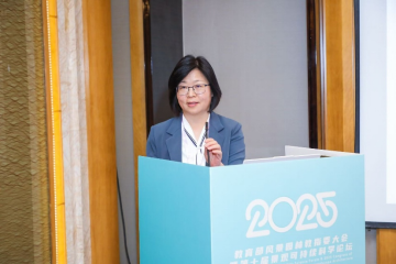 【学术交流】免费看A片
师生参加2025教育部风景园林教指委大会暨第十届景观可持续科学论坛并作报告